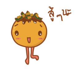 Takoyaki here sticker #11833004