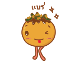 Takoyaki here sticker #11833007