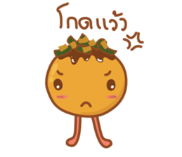 Takoyaki here sticker #11833008