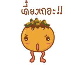 Takoyaki here sticker #11833010