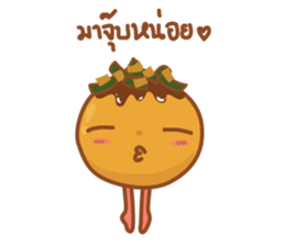 Takoyaki here sticker #11833011