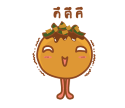Takoyaki here sticker #11833013