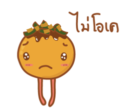 Takoyaki here sticker #11833014