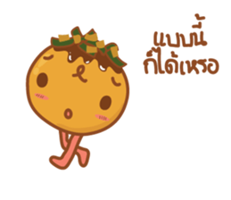 Takoyaki here sticker #11833015