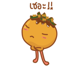 Takoyaki here sticker #11833016
