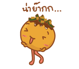 Takoyaki here sticker #11833018