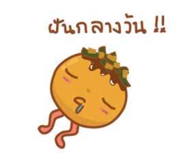 Takoyaki here sticker #11833019