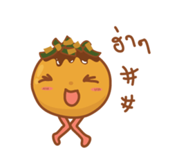 Takoyaki here sticker #11833020