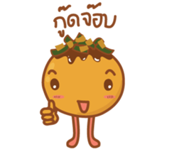 Takoyaki here sticker #11833021