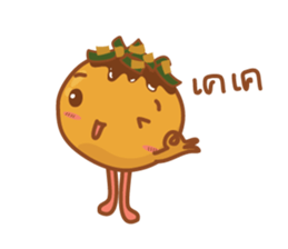 Takoyaki here sticker #11833023