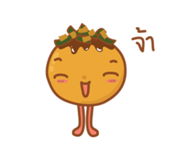 Takoyaki here sticker #11833024