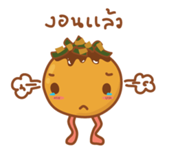 Takoyaki here sticker #11833026