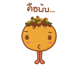 Takoyaki here sticker #11833028