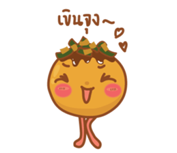 Takoyaki here sticker #11833029