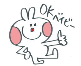 Large character work hard rabbit sticker #11833071