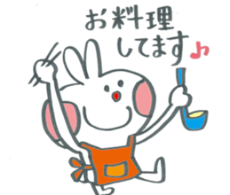 Large character work hard rabbit sticker #11833073