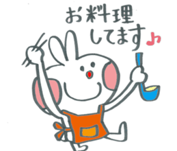 Large character work hard rabbit sticker #11833073