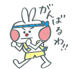 Large character work hard rabbit sticker #11833074