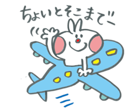 Large character work hard rabbit sticker #11833079