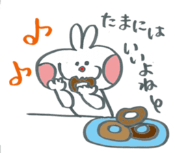 Large character work hard rabbit sticker #11833080