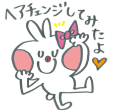 Large character work hard rabbit sticker #11833082