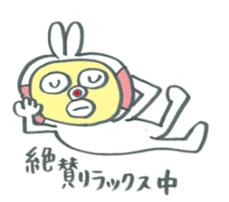 Large character work hard rabbit sticker #11833088
