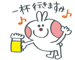 Large character work hard rabbit sticker #11833089