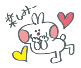 Large character work hard rabbit sticker #11833091