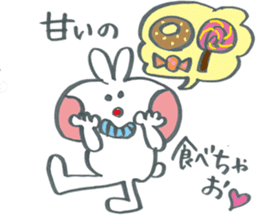 Large character work hard rabbit sticker #11833092