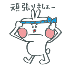 Large character work hard rabbit sticker #11833093