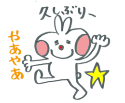 Large character work hard rabbit sticker #11833094