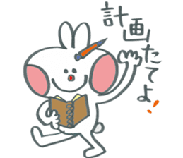 Large character work hard rabbit sticker #11833096