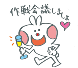 Large character work hard rabbit sticker #11833097