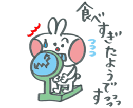 Large character work hard rabbit sticker #11833098