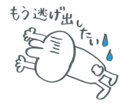 Large character work hard rabbit sticker #11833100