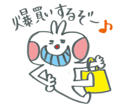 Large character work hard rabbit sticker #11833102