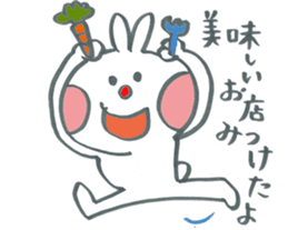 Large character work hard rabbit sticker #11833104