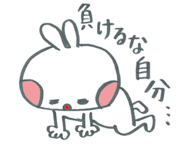 Large character work hard rabbit sticker #11833105