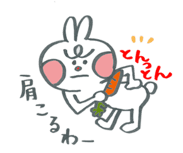 Large character work hard rabbit sticker #11833106