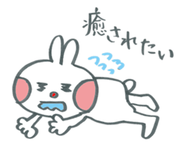 Large character work hard rabbit sticker #11833108