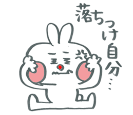 Large character work hard rabbit sticker #11833109