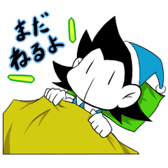 Lazy Monotone Monkey