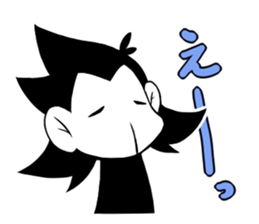 Lazy Monotone Monkey sticker #11833112