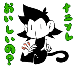 Lazy Monotone Monkey sticker #11833113