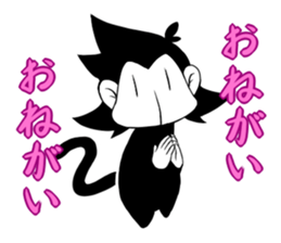 Lazy Monotone Monkey sticker #11833114