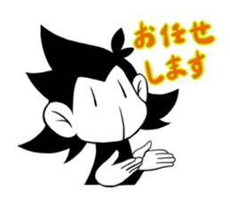 Lazy Monotone Monkey sticker #11833115