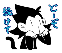 Lazy Monotone Monkey sticker #11833117
