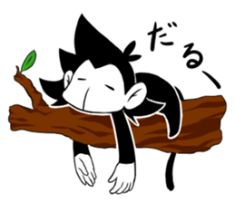 Lazy Monotone Monkey sticker #11833118