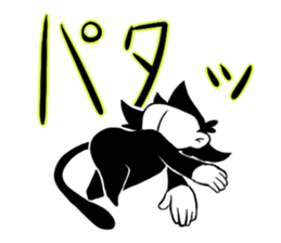 Lazy Monotone Monkey sticker #11833121