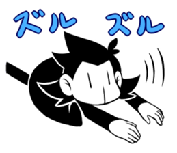 Lazy Monotone Monkey sticker #11833122